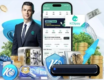 天行体育 APP 深度功能
